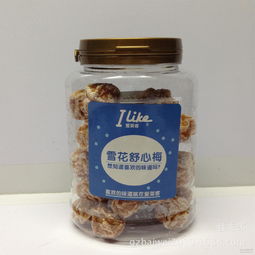 广东蜜饯果脯产业发展现状与市场趋势探析