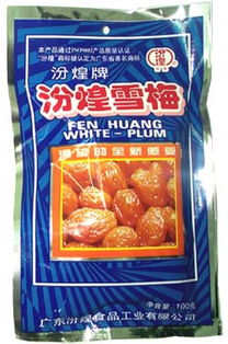 蜜饯业务拖累业绩？光明乳业市值连跌四日蒸发超亿元