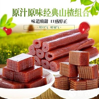 传承二十载，酸甜恰自来——一家老字号的山楂果脯匠心